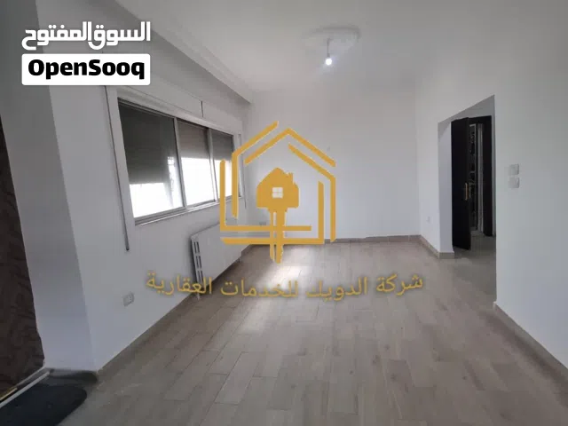 شقة فارغة - تلاع العلي - 3نوم - قرب الخدمات