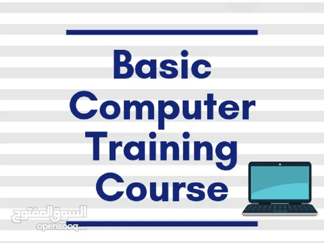 Learn basic computer use [تعلم أساسيات الكمبيوتر]