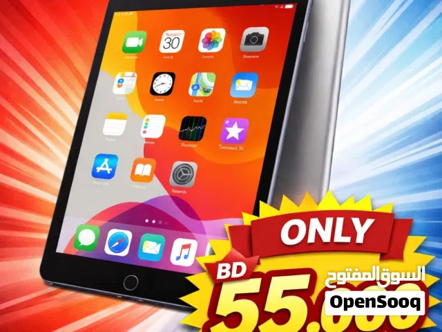 USED IPAD 7TH GENERATION 32 GB STORAGE WIFI