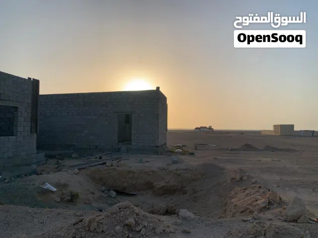 Residential Land for Sale in Al Sharqiya Masira