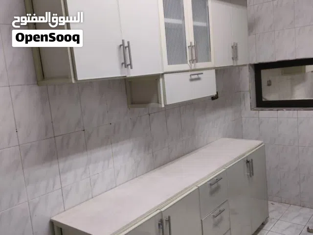 الوميتال سعودي