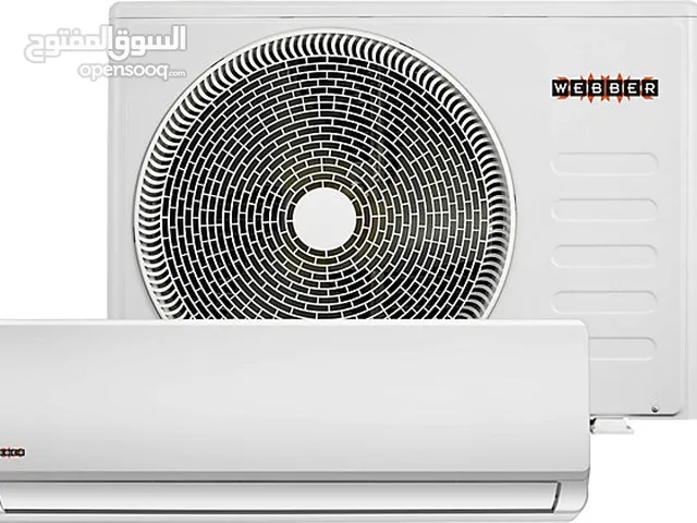 Other 1 to 1.4 Tons AC in Tripoli
