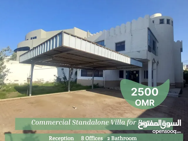 Commercial Standalone Villa for Rent in Madinat as sultan Qaboos  REF 505GA