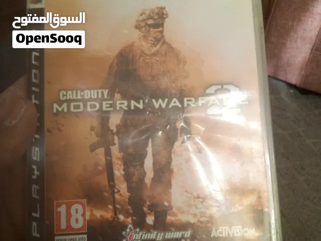 مجموعة العاب بلايستيشن 3