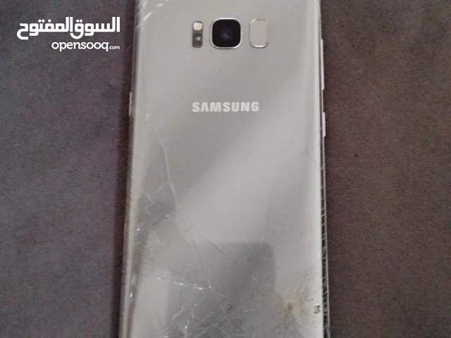 Samsung S8 plus