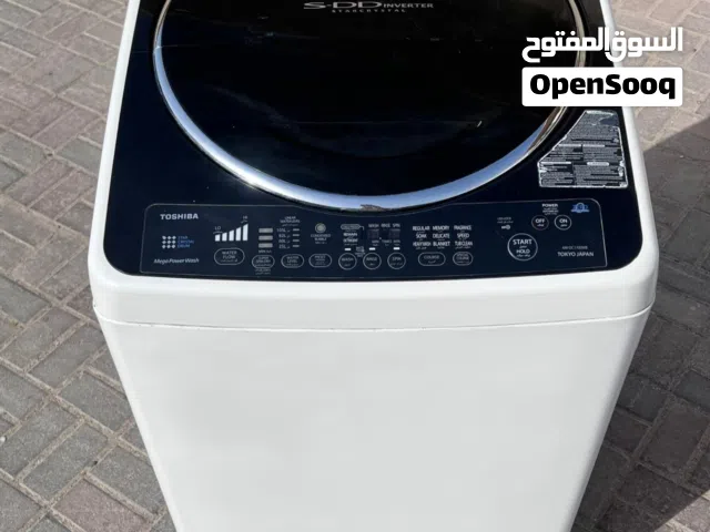 fully automatic washing machine for sale