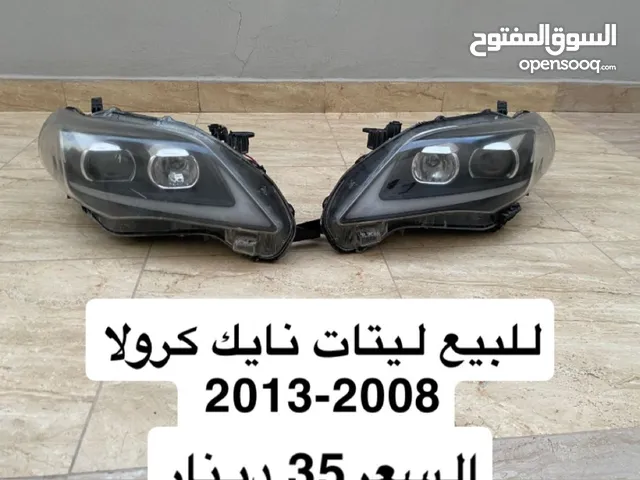 Toyota Corolla Nike Headlight for Model 2008 To 2013