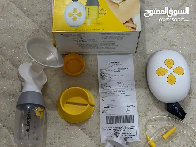 Medela breast pump