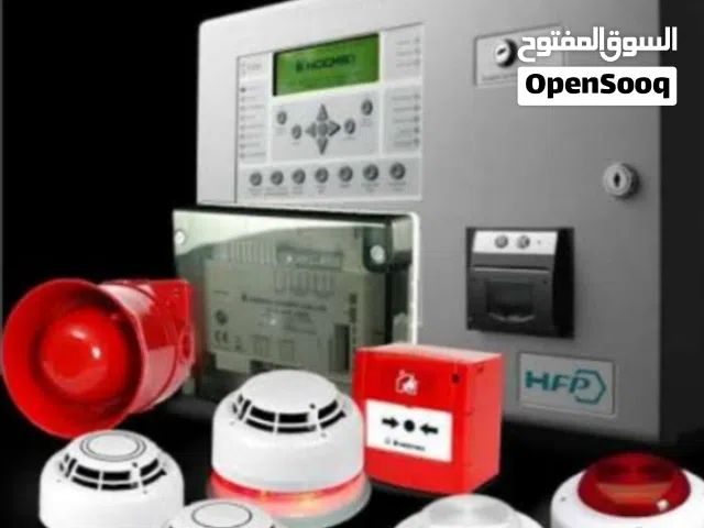 شركة السلامة العامة معتمدون لدى الدفاع المدني