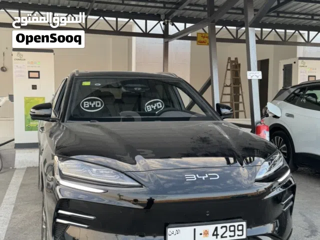 رقم مميز للبيع