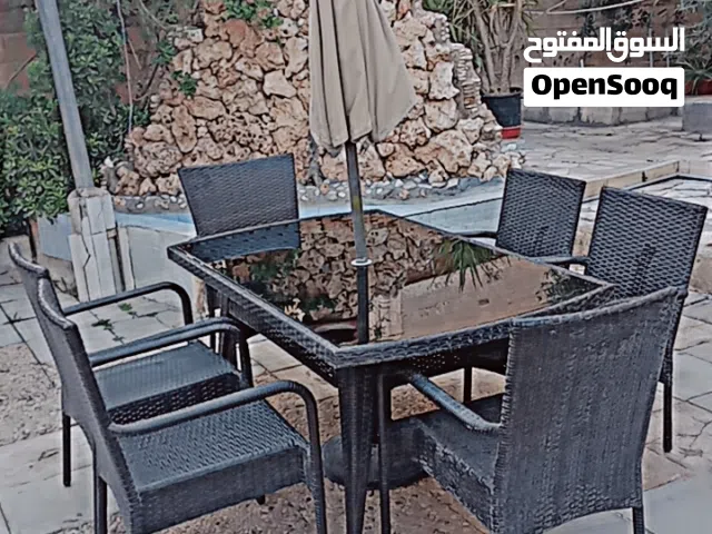 طقم سفرة راتان أنيق للحديقة أو غرفة الطعام