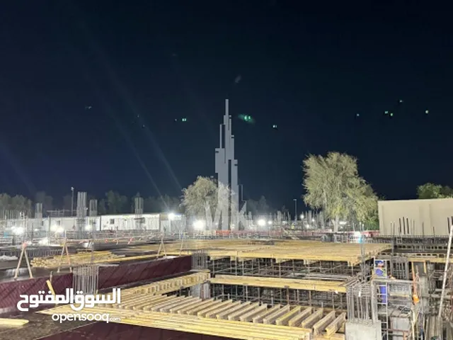 مکاتب تجاریة ا استثمار ذهبي ا تقسیط ا موج مسقط