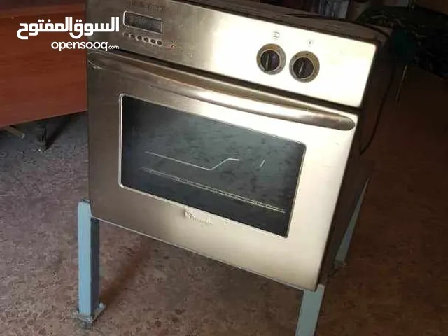 Hilife Ovens in Damascus