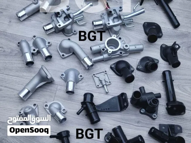 قطع غيار سيارات منوع  ركب سكان كرولا المعدوم تيلندي الصنع  صوف ركبه مشنات بترول  قواعد فحمات