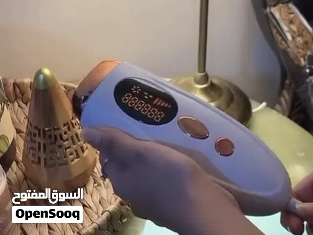 ليزر منزلي