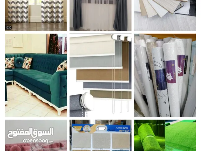 Carpet - Wallpaper - parquet - Sofa - Curtains - Rollers -  We selling Anywhere in Qatar  √