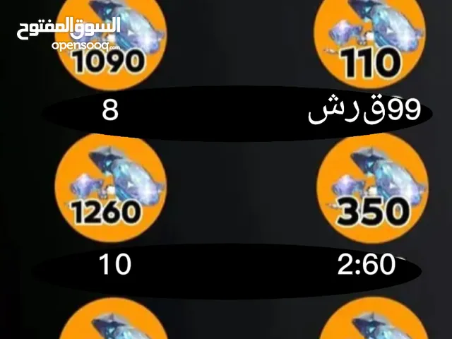 Free Fire gaming card for Sale in Irbid