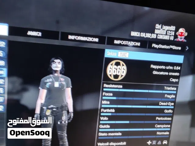 GTA Accounts and Characters for Sale in Al Ahmadi