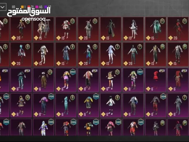 Pubg Accounts and Characters for Sale in Assiut