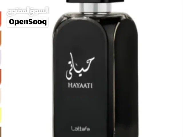 عطر حياتي اصلي