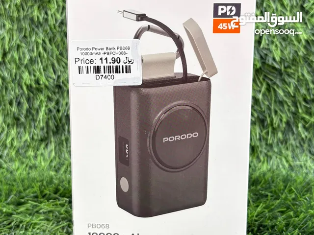 PORODO 10000MAH POWERBANK WITH 70CM RETRACTABLE TYPE C CABLE