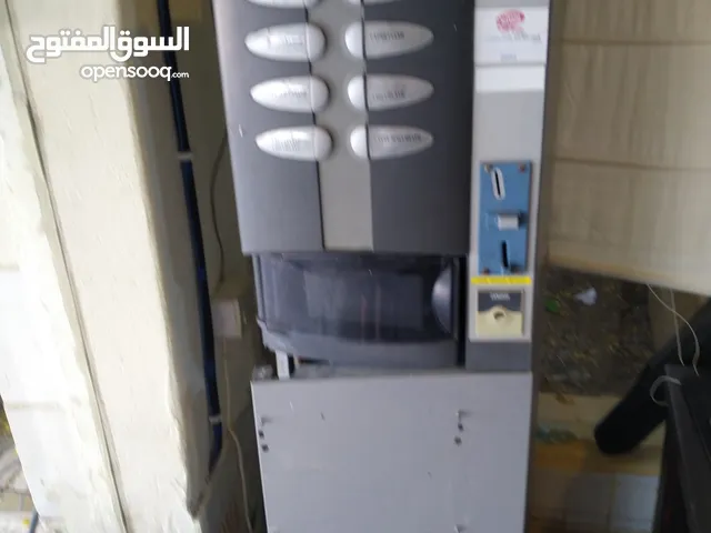 ماكنه قهوه ايطاليه   النكهه الكامله  طحن وغلي ايطاليه  زنوسي  مستورده من ايطاليا