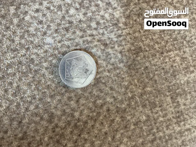 عملت سورية