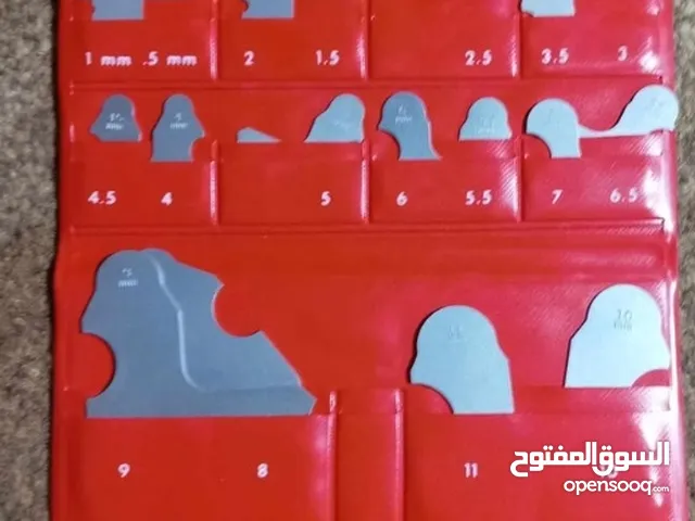 مقياس خاص للمعدات