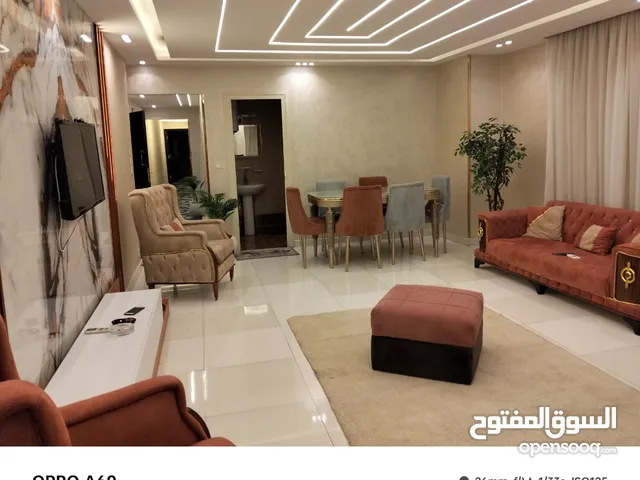 شقة مفروشة للايجار