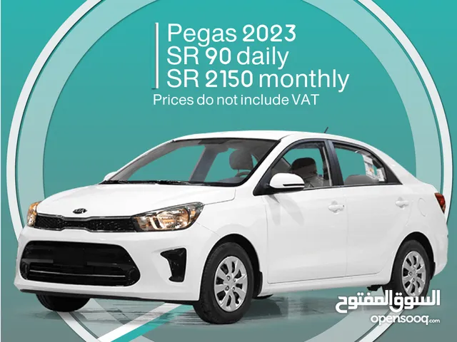Kia Pegas 2023 for rent in Al Qatif - Free delivery for monthly rental