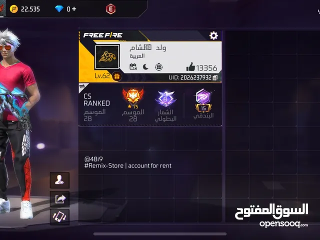 Free Fire Accounts and Characters for Sale in Muscat