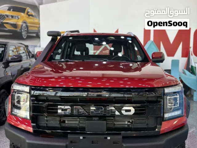 كراند افنيو jmc 2025. الوكيل الحصري لدى مجموعة الصادق