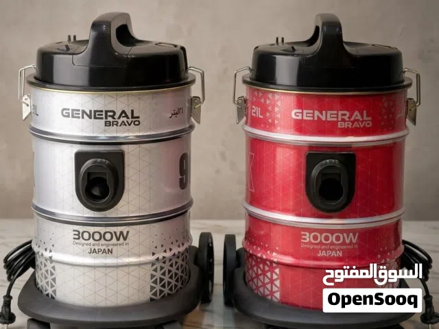Other Vacuum Cleaners for sale in Baghdad
