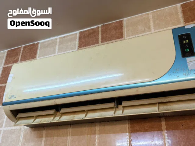 Other 1.5 to 1.9 Tons AC in Muscat