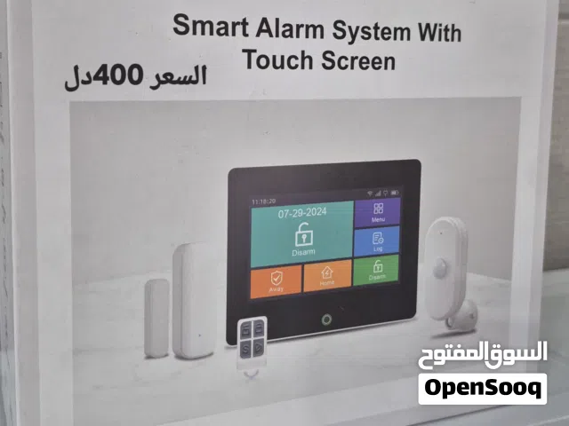 نظام إنذار ذكي للمنزل يعمل بتقنية الواي فاي