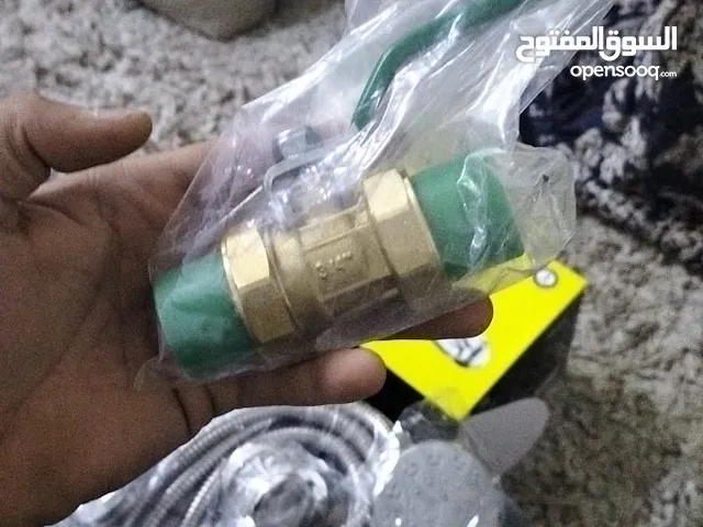 ادوات سباكه