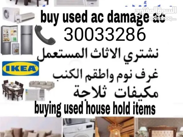 Buying all kind of Bedroom set, Sofa set, Draining table with chairs Television, Air-conditioning, F