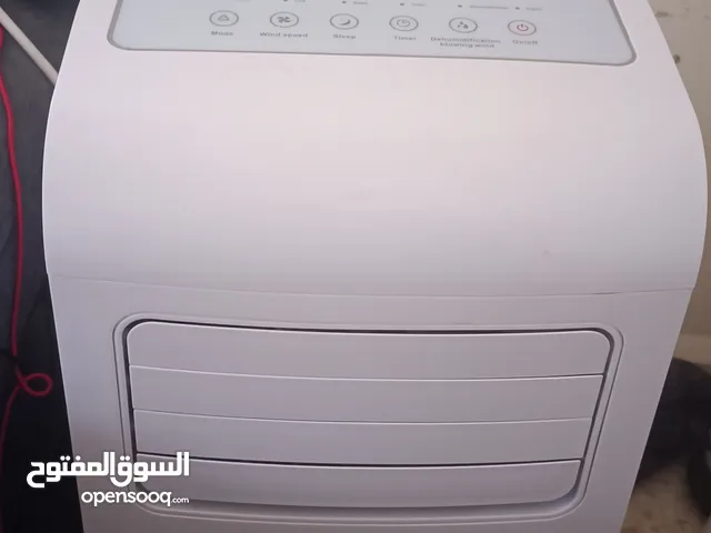 مكيف هواء بارد متنقل