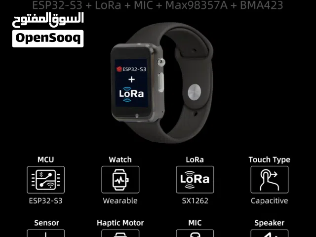 Lilygo T Watch s3 Lora