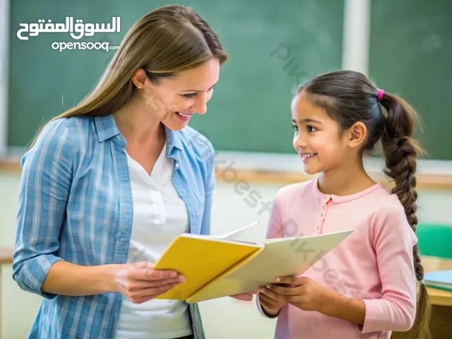 Special Education Teacher in Kuwait City
