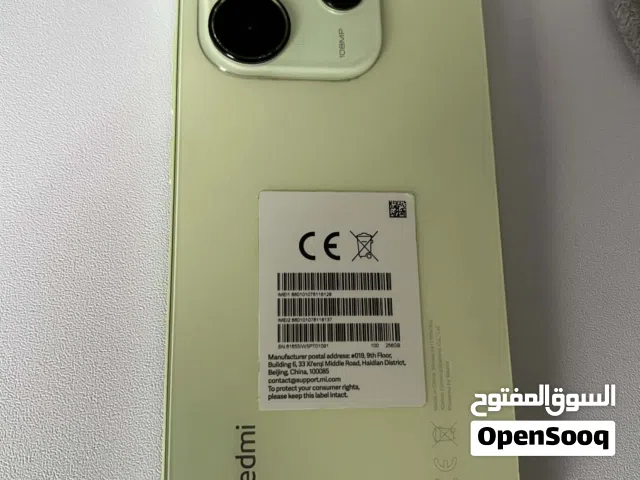 ريدمي نوت 14