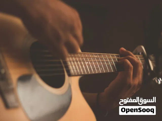 Learn Guitar In Jeddah With A Professional Tutor!