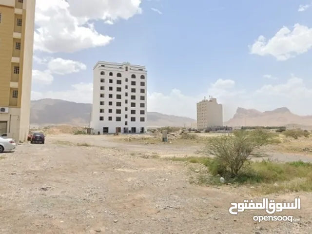 Commercial Land for Sale in Muscat Misfah