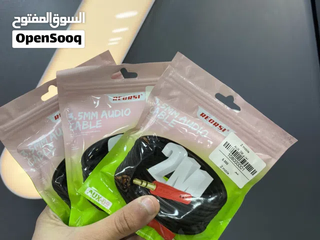 Aux  2M  تجاري