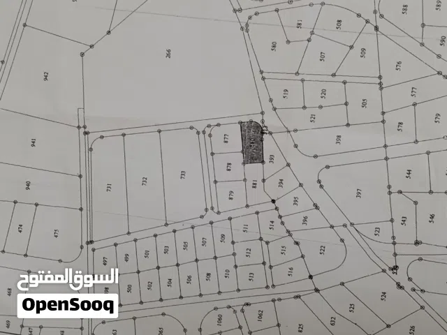 Residential Land for Sale in Jerash Salhoub