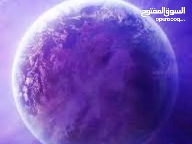 طاقة الباراسايكولوجي