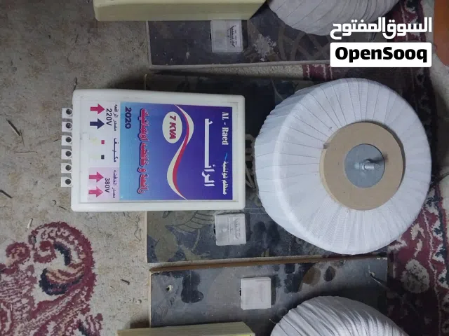 رافعات قدره