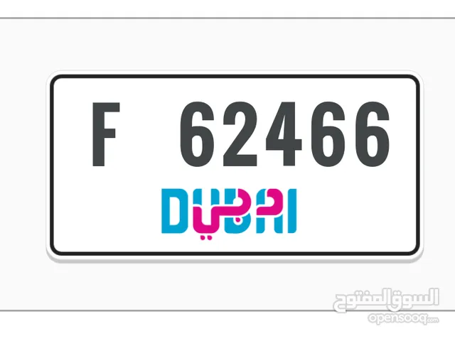 Plate Dubai F62466