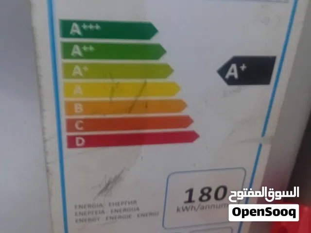 فريزر صغير