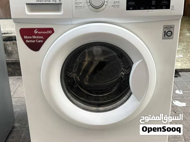 Renting a Washing machine